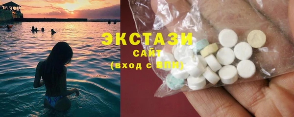 дистиллят марихуана Абдулино