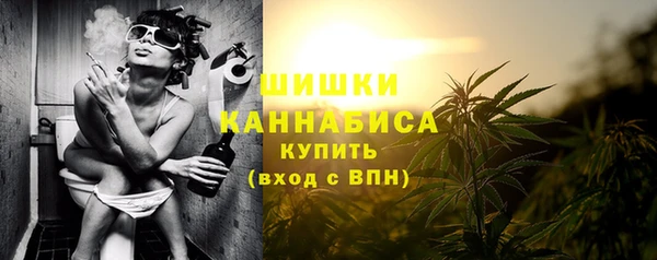 дистиллят марихуана Абдулино