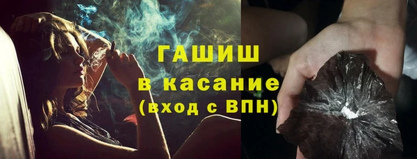 ешки Абаза