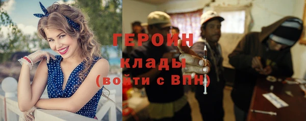 ешки Абаза