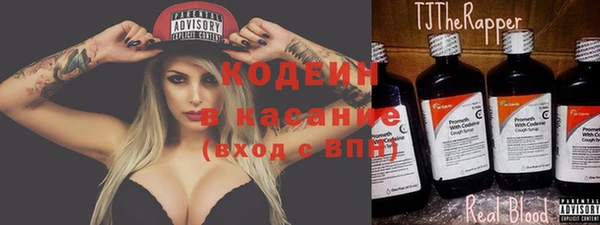 не бодяженный Сатка