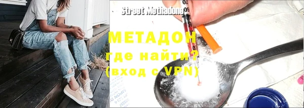 ешки Абаза