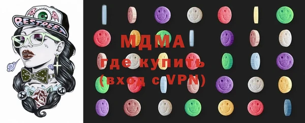 ешки Абаза