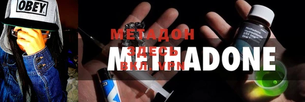 не бодяженный Сатка