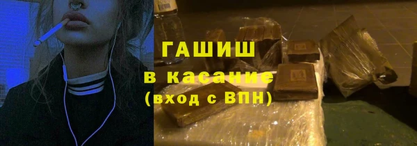 МДМА Инта