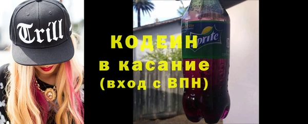ешки Абаза