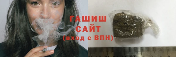 ешки Абаза