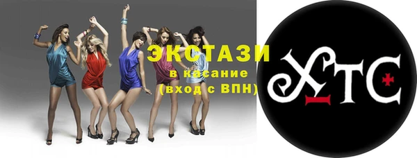 мефедрон мука Абинск