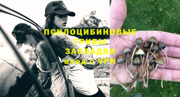 дистиллят марихуана Абдулино