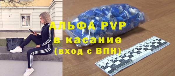 MESCALINE Новосибирск