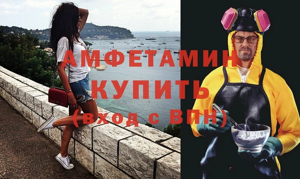 дистиллят марихуана Абдулино